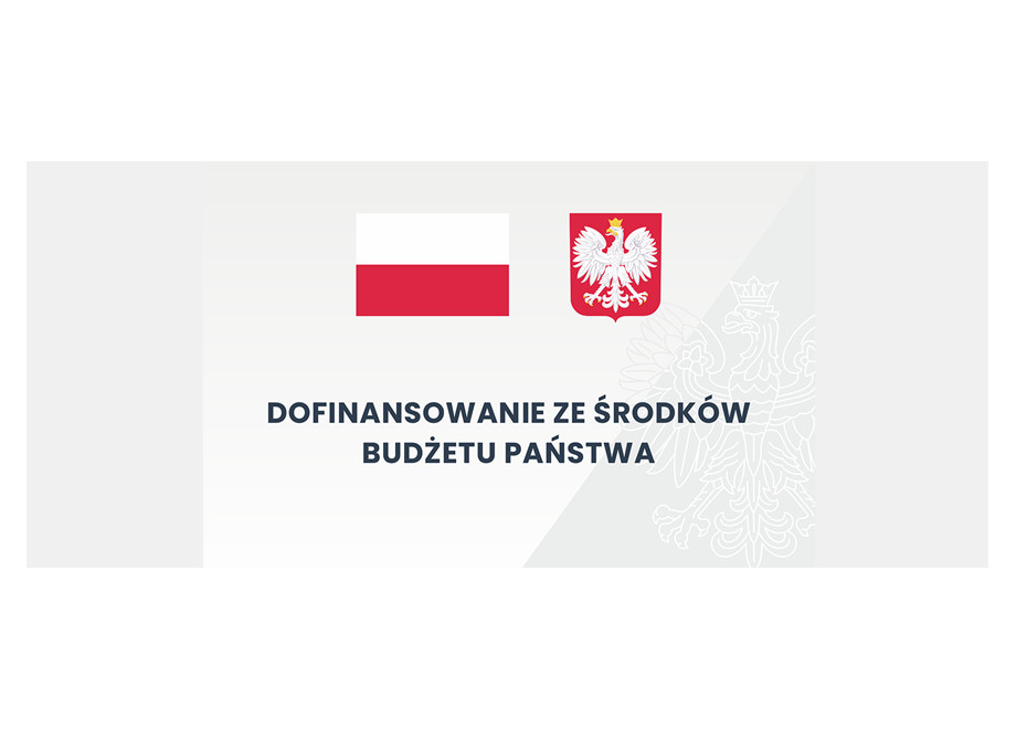 Dofinansowanie ze środków budżetu państwa